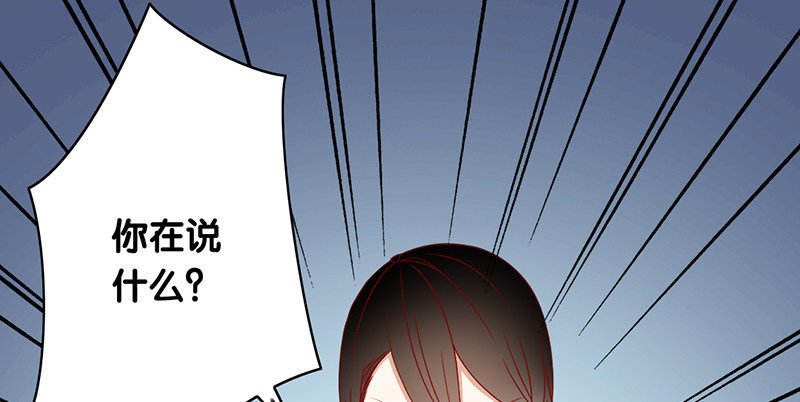 第20话 争吵