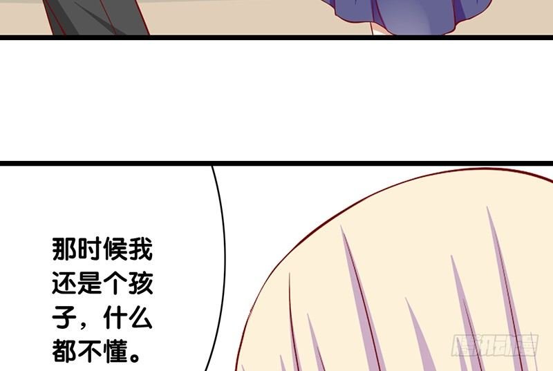 第20话 争吵