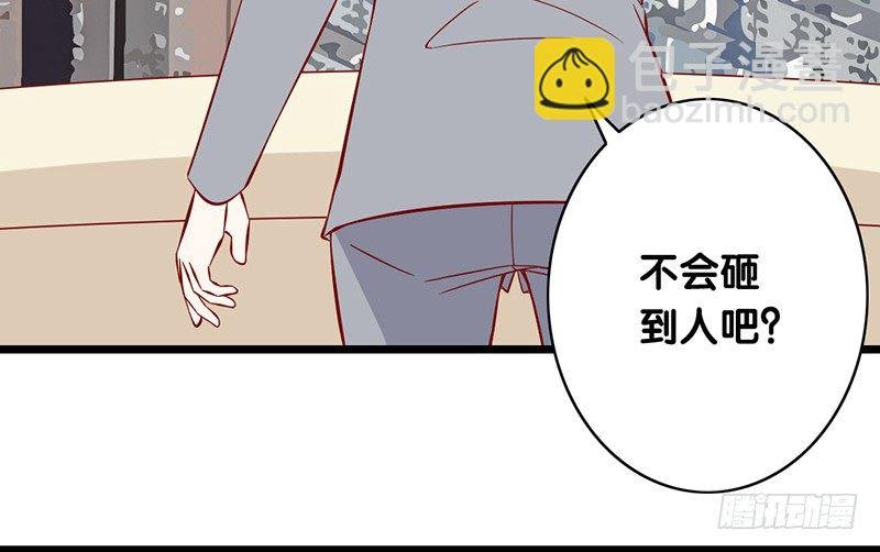 第22话 你的话就是我的宗旨