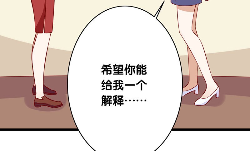 第22话 你的话就是我的宗旨