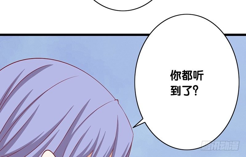 第22话 你的话就是我的宗旨