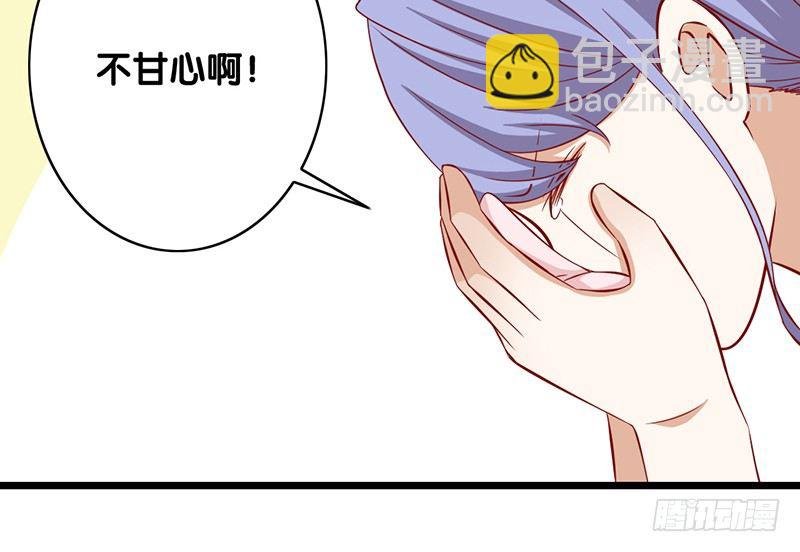 第22话 你的话就是我的宗旨
