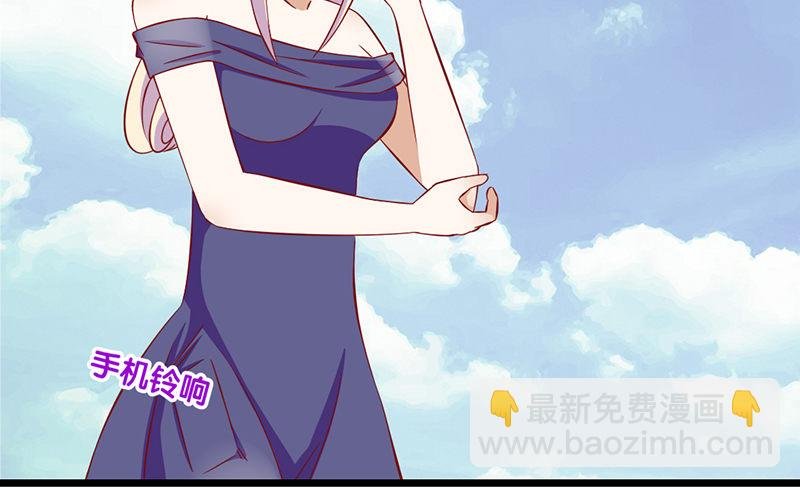 第22话 你的话就是我的宗旨