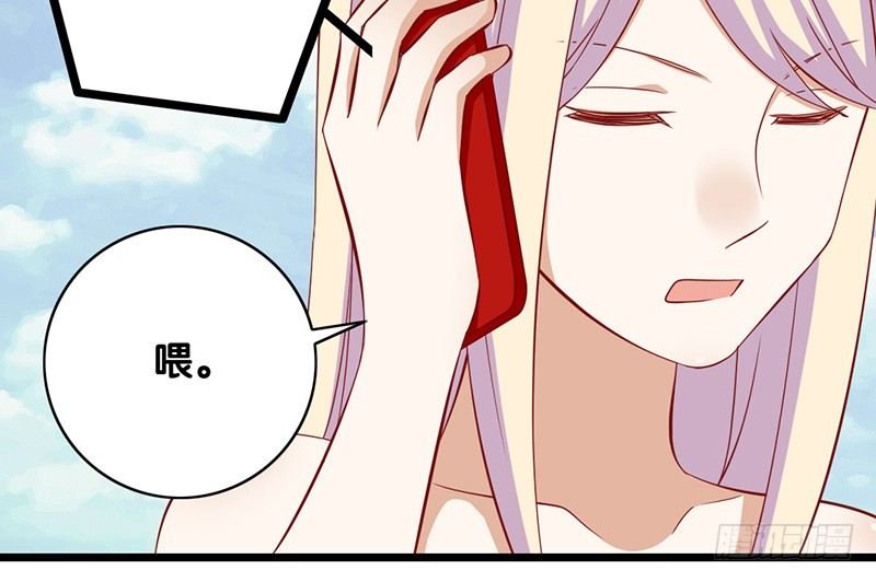 第22话 你的话就是我的宗旨