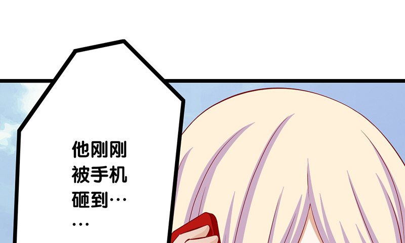 第22话 你的话就是我的宗旨