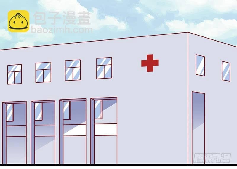 第22话 你的话就是我的宗旨
