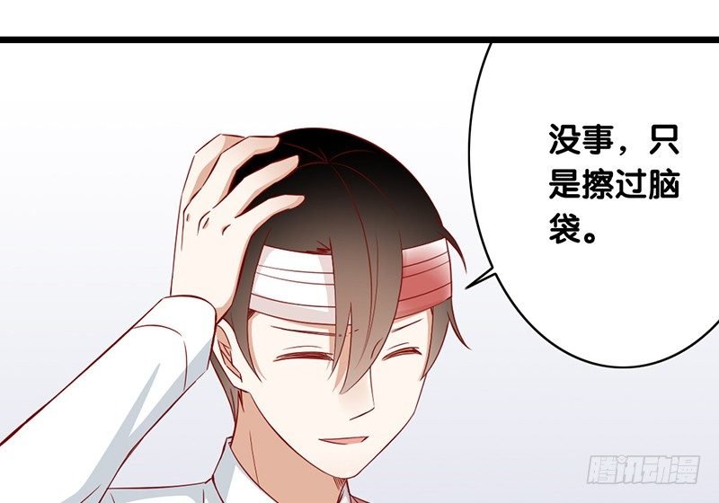 第22话 你的话就是我的宗旨