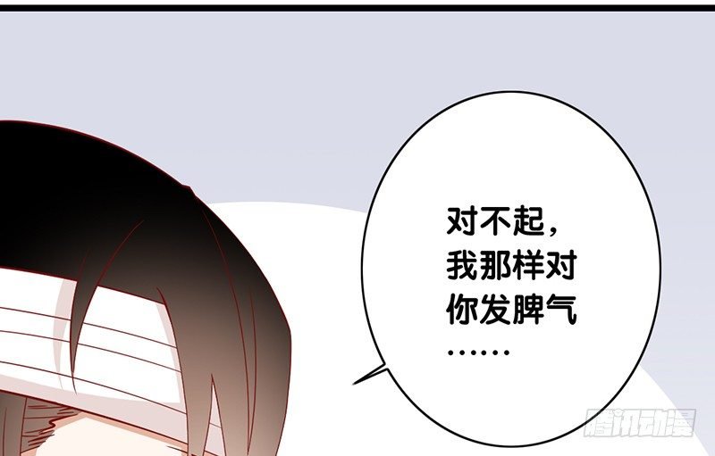 第22话 你的话就是我的宗旨