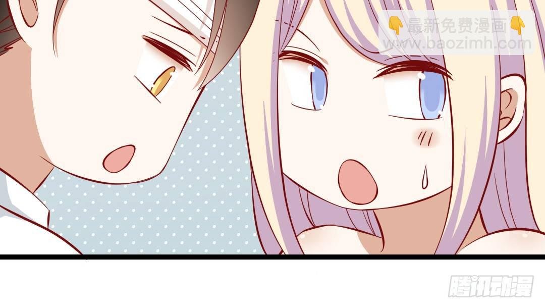 第22话 你的话就是我的宗旨