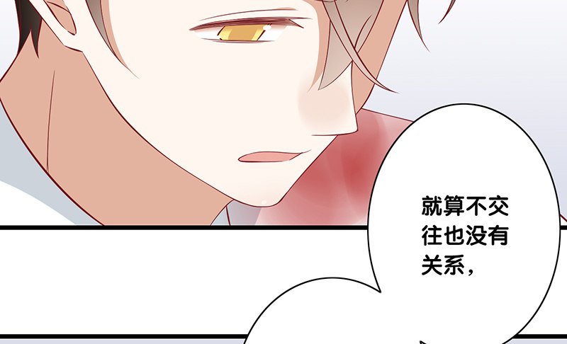 第23话 你的选择