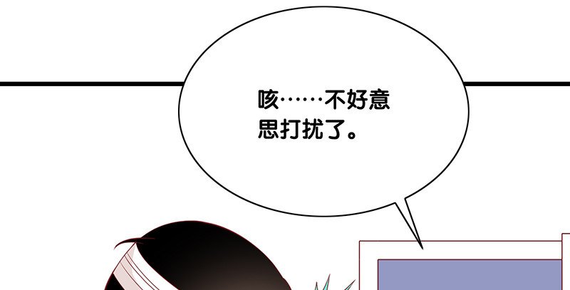 第23话 你的选择
