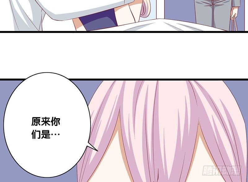 第23话 你的选择
