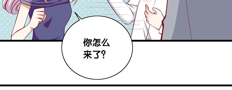 第23话 你的选择