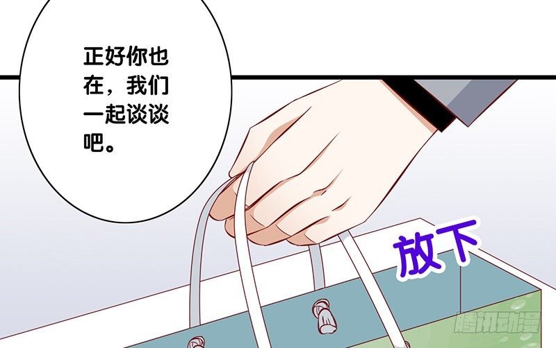 第23话 你的选择