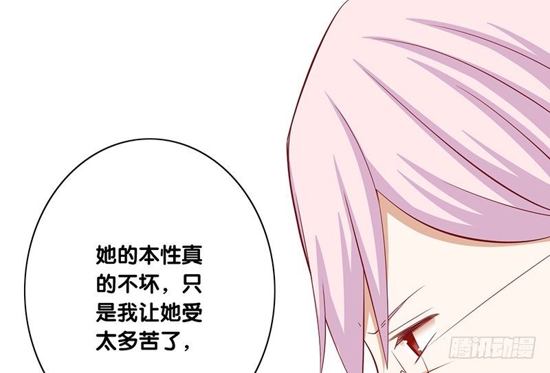 第23话 你的选择