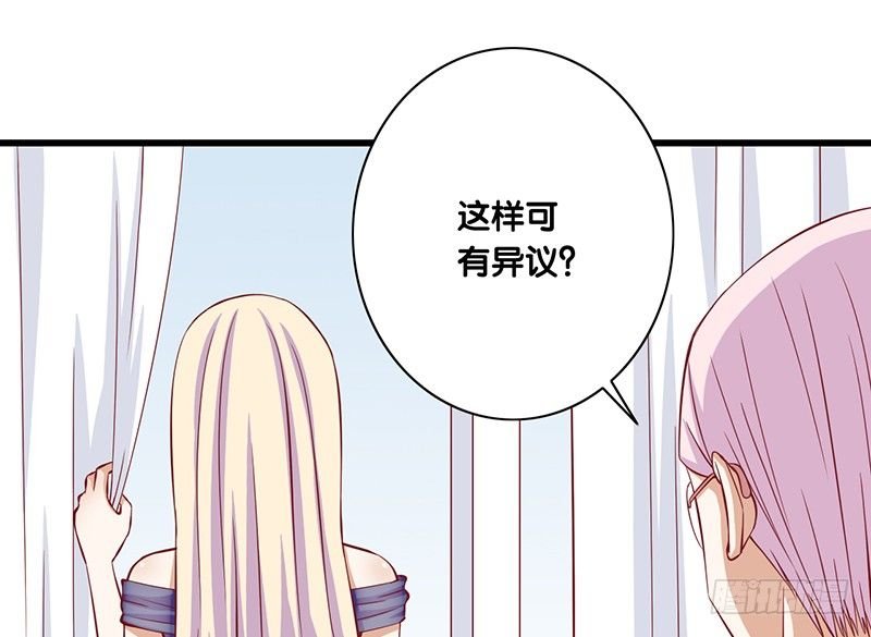 第23话 你的选择