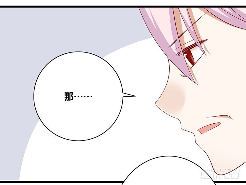 第23话 你的选择