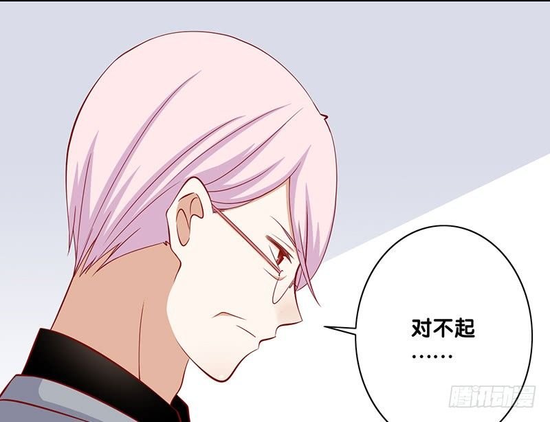 第24话 真理
