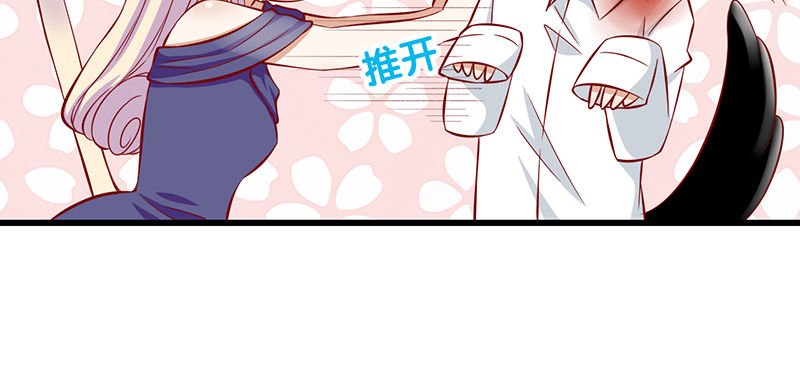 第24话 真理
