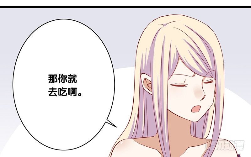 第24话 真理