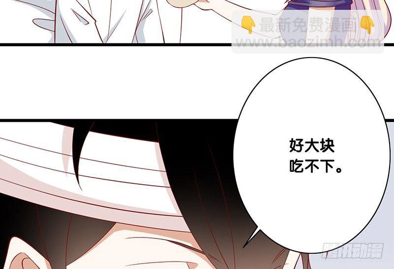第24话 真理