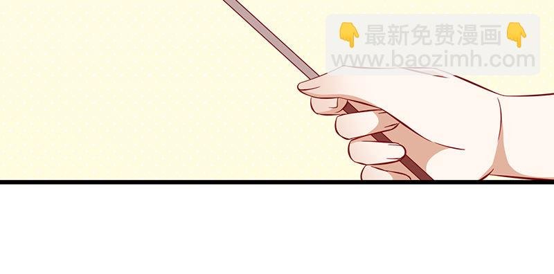 第24话 真理