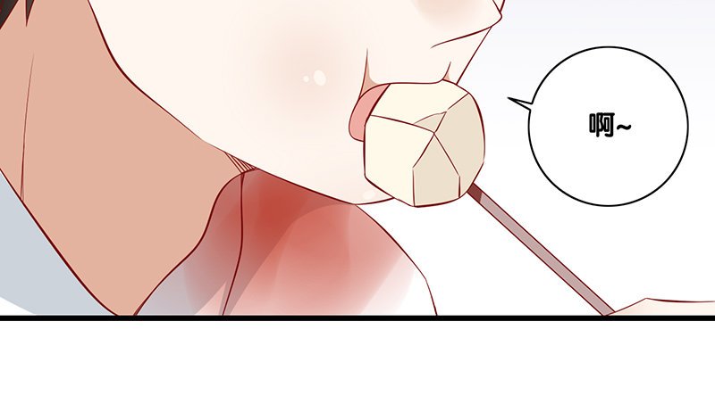 第24话 真理