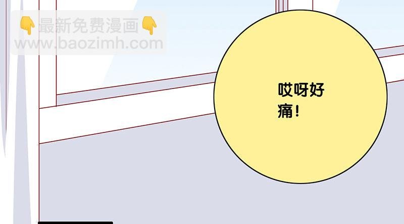 第24话 真理