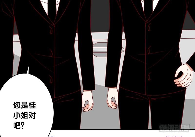 第24话 真理