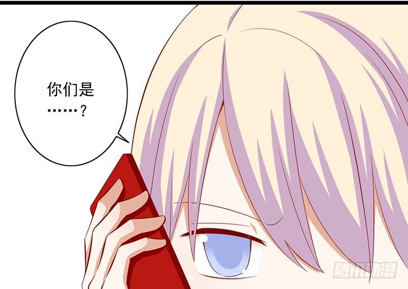 第25话 解释