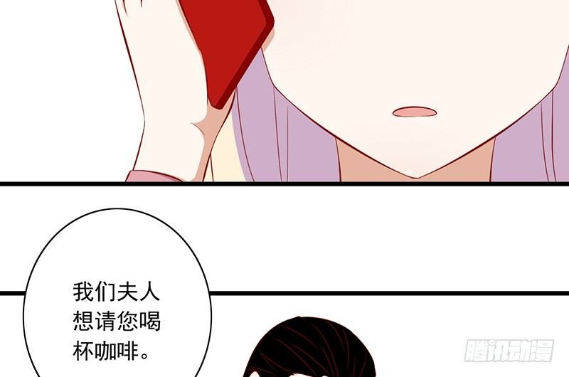第25话 解释