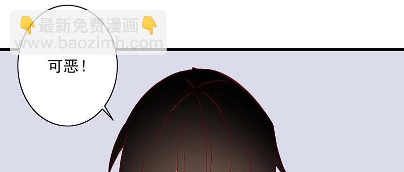 第25话 解释