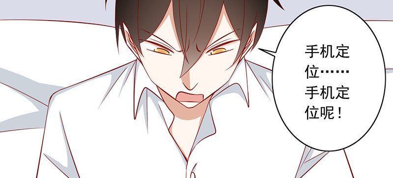 第25话 解释