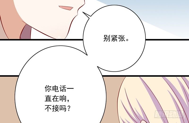 第25话 解释