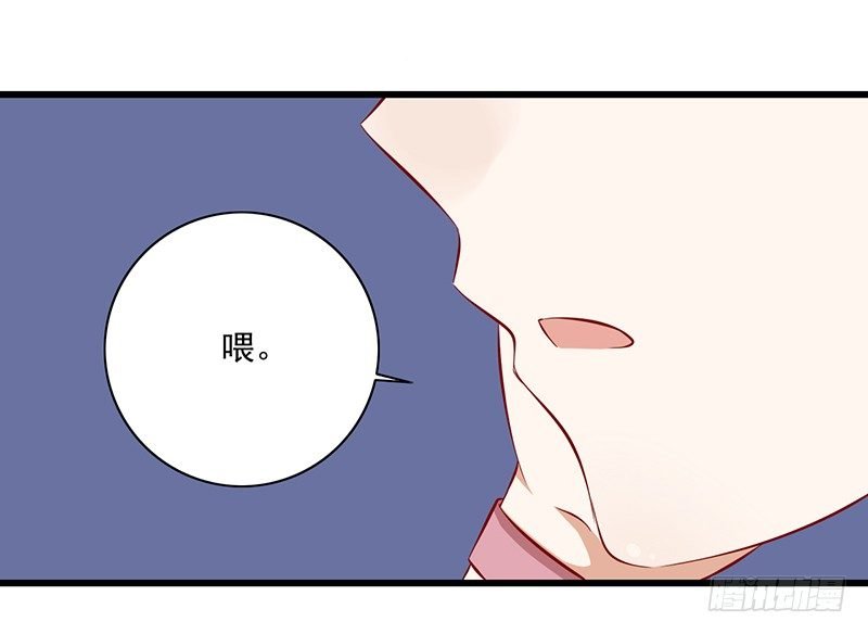 第25话 解释