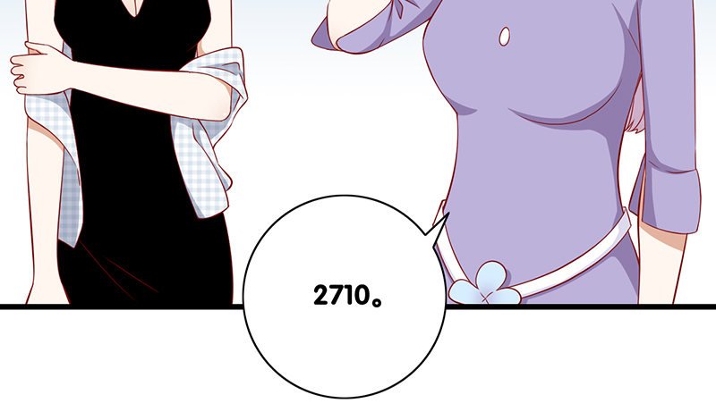 第25话 解释