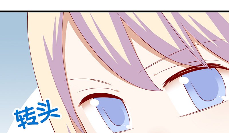 第25话 解释