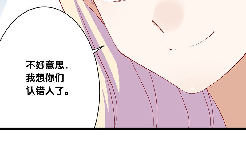 第25话 解释