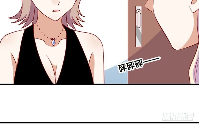 第25话 解释