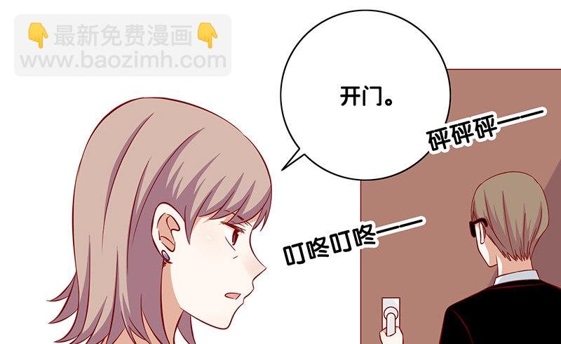 第25话 解释