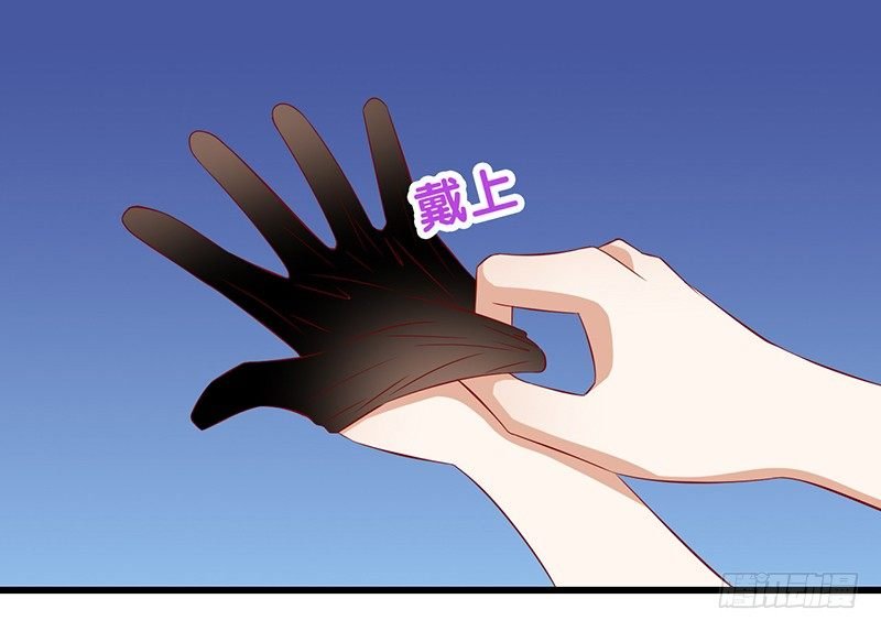 第26话 你只会成为我的负担