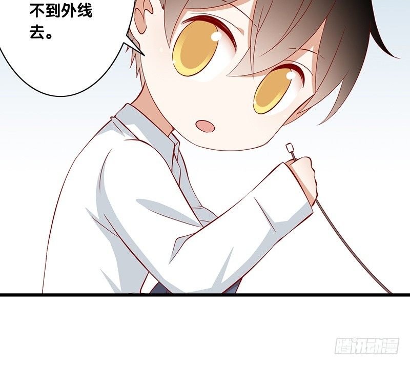 第27话 平衡线