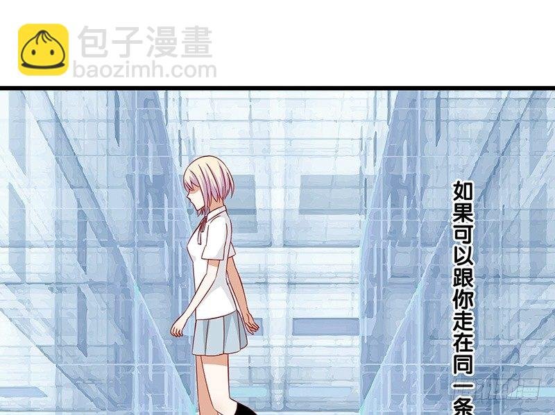 第27话 平衡线