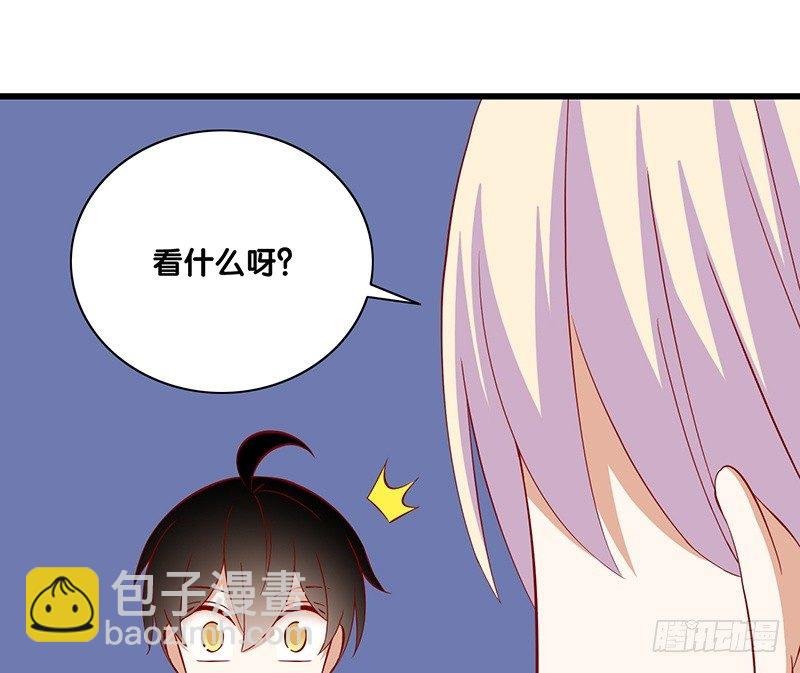 第27话 平衡线