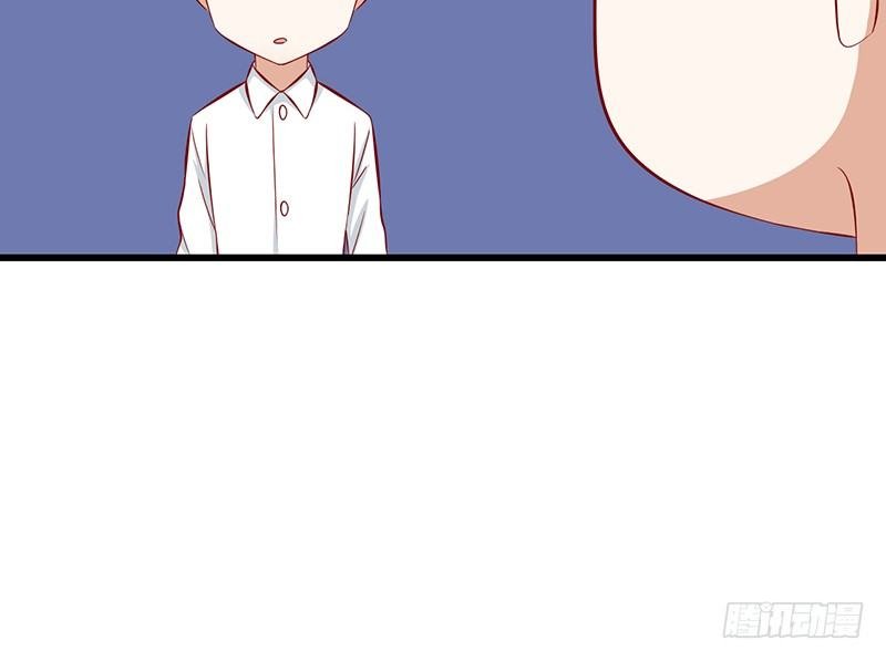 第27话 平衡线