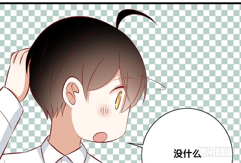 第27话 平衡线