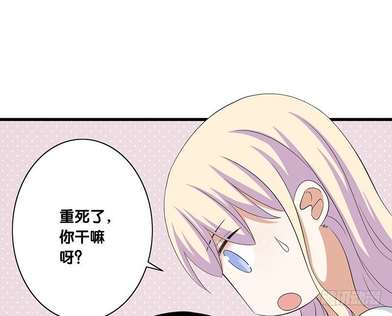 第28话 快叫救护车！