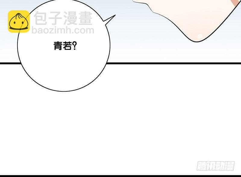 第28话 快叫救护车！