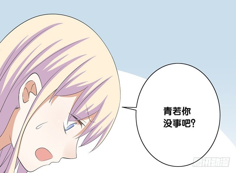 第28话 快叫救护车！