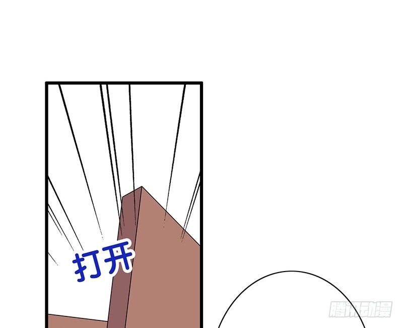 第28话 快叫救护车！